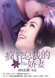 怪盗基德X柯南的漫画