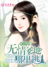 龙华宫殿