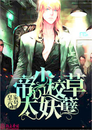 亲，你画风不对！[快穿]