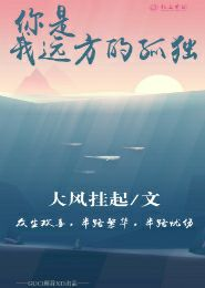 金甲战神