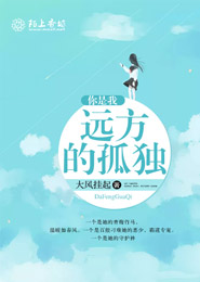 心理学上的十大效应