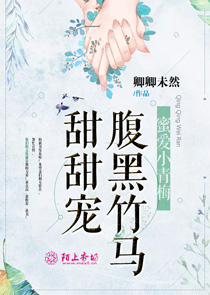 重生之教官归来