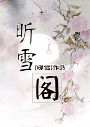 关于成为魔王这件