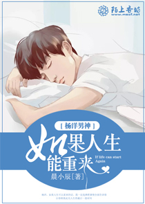 节庆守护者之清明疯了
