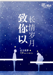 人间大炮