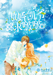 劍尊葉玄葉靈正版