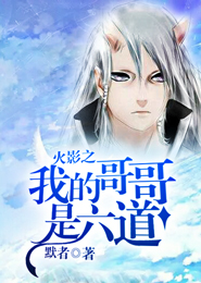moba：我！uzi的黑粉头子