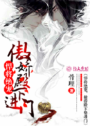 魔道祖师之望君归