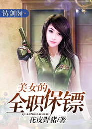 无限死亡游戏轻云淡正版
