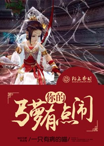 武道大天尊