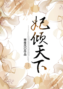 无敌大民工
