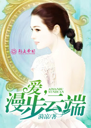 猎户娇宠宝贝妻
