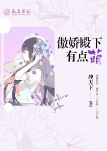 变身之女神养成计划