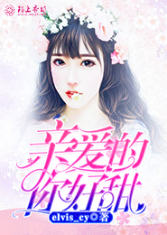 剑网3同人耽美漫画