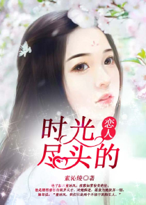 刘宋名臣武将