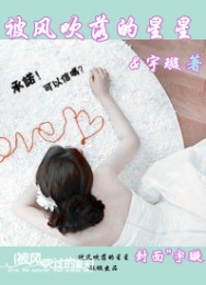 重生农村不种田
