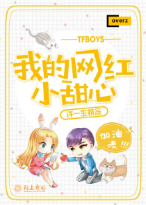 摩斯探长前传第三季