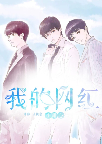 重生之废柴三小姐