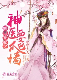 战地指挥官
