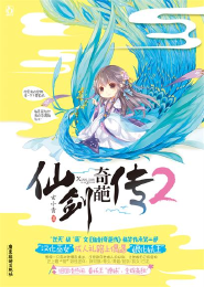 无限收录