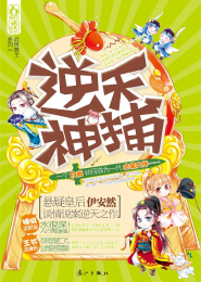 爆笑大话西游
