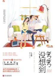 不知所谓是什么意思