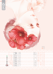 甄嬛传木薯粉事件浣碧
