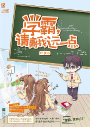 迷失幻阵