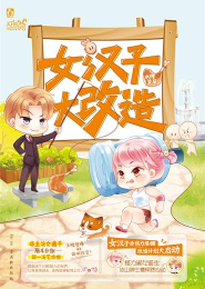 帝少老公真给力