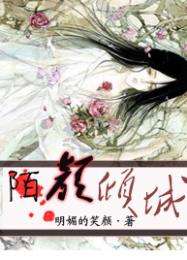 煮一锅春夏秋冬