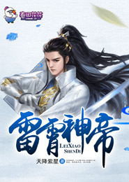 元元合集