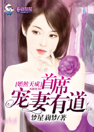 我心归尘下一句是什么
