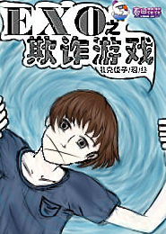 恶魔贤者有没有女主
