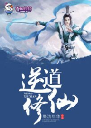 纯爱作者爱上编辑