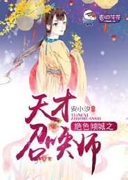 中国古代著名鬼王
