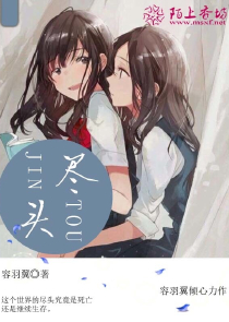 僵尸狂徒