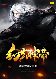 艷奴天香轉
