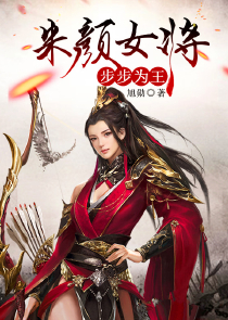 蓝色苍月奥特曼第七季第五季