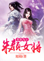 漫威之我是scp收容物