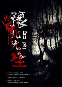 色櫓櫓歐美在線觀看視頻高清