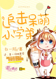 轰天灭地