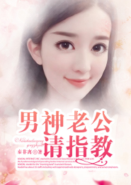 海贼王汉库克与路飞做