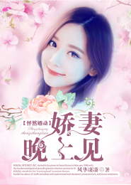 亲爱的苏格拉底剧情解析