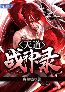 渣攻想吃回头草[快穿]