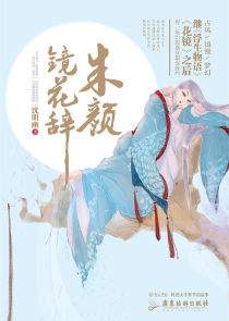 全师门都想对我负责