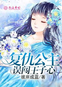 2009年10月新番《圣剑锻造师》更新第04话