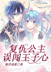 末世重生之靳家兄妹免费阅读