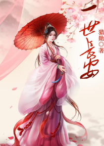 风崛