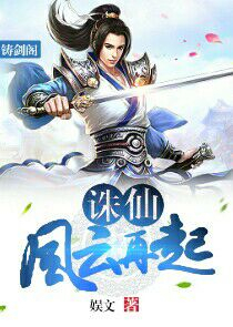 百度宅男当崇祯