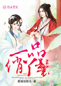 网游：我！至尊，飞升到新手村？